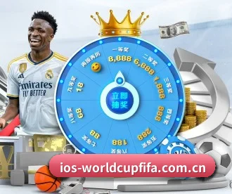 世界杯买球 (FIFA WorldCUP) APP