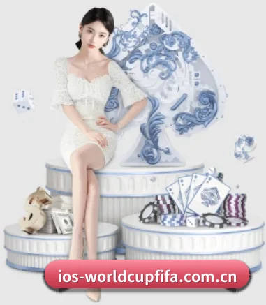 世界杯买球 (FIFA WorldCUP) APP